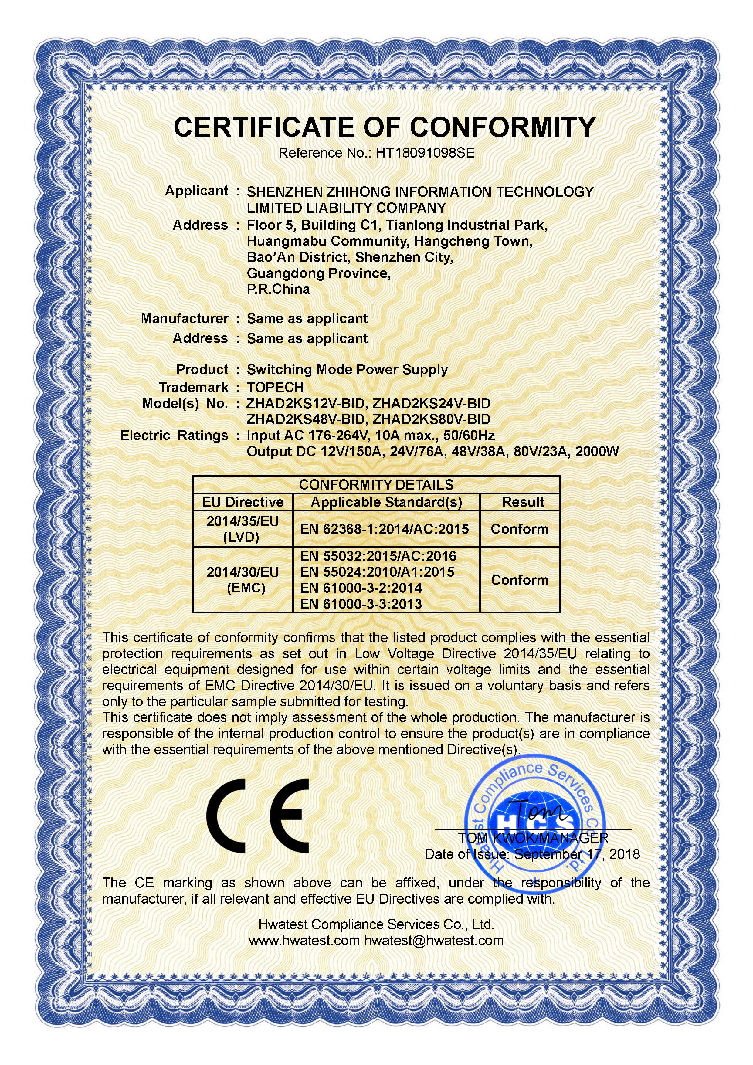 交直流双向电源2000W系列CE认证证书